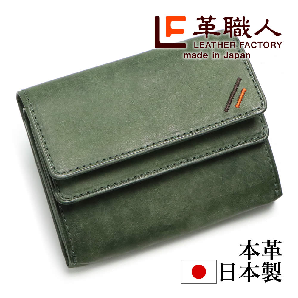 �׿��� Margot�ʥޥ르���˻����ޤ�ߥ˺���