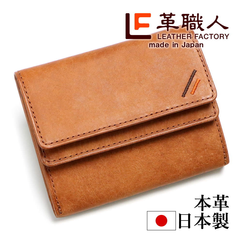 �׿��� Margot�ʥޥ르���˻����ޤ�ߥ˺���