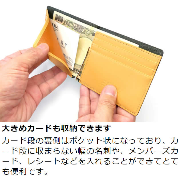 �׿��� be chord*�ʥӡ������ɡ˻��Ф���