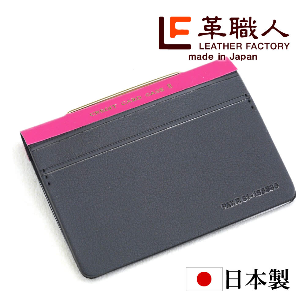 Apace�ʥ��ڥ�����8�祫���ɥ�����