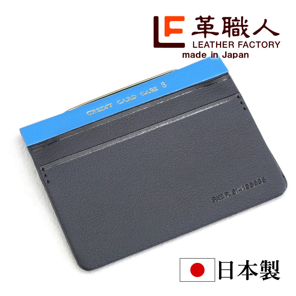 Apace�ʥ��ڥ�����8�祫���ɥ�����