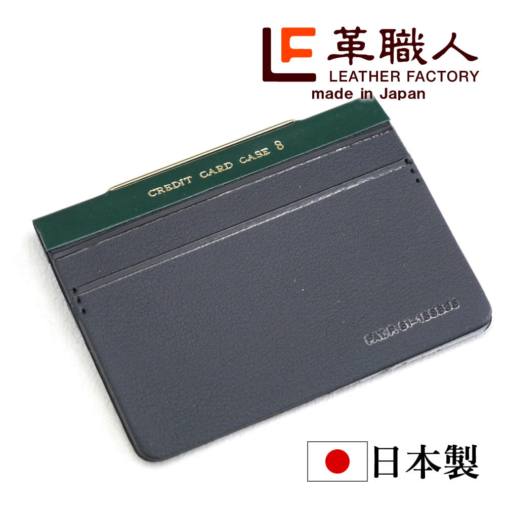 Apace�ʥ��ڥ�����8�祫���ɥ�����