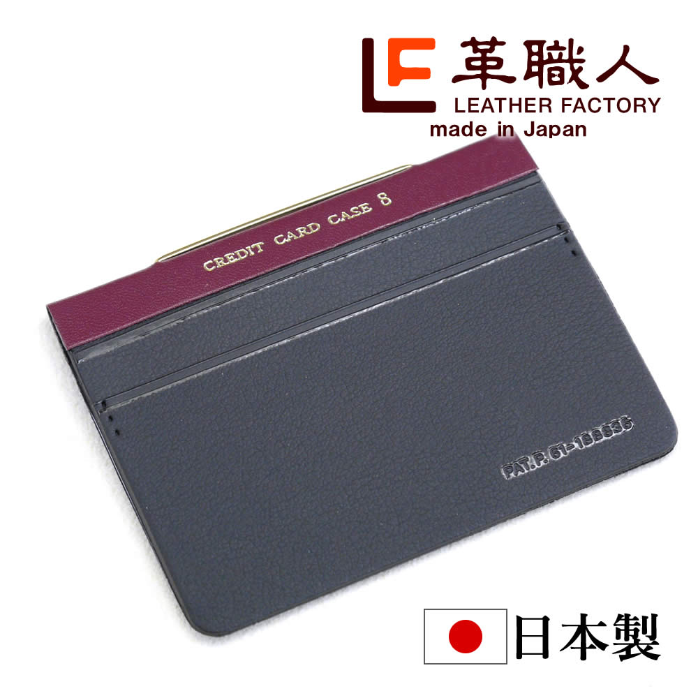 Apace�ʥ��ڥ�����8�祫���ɥ�����