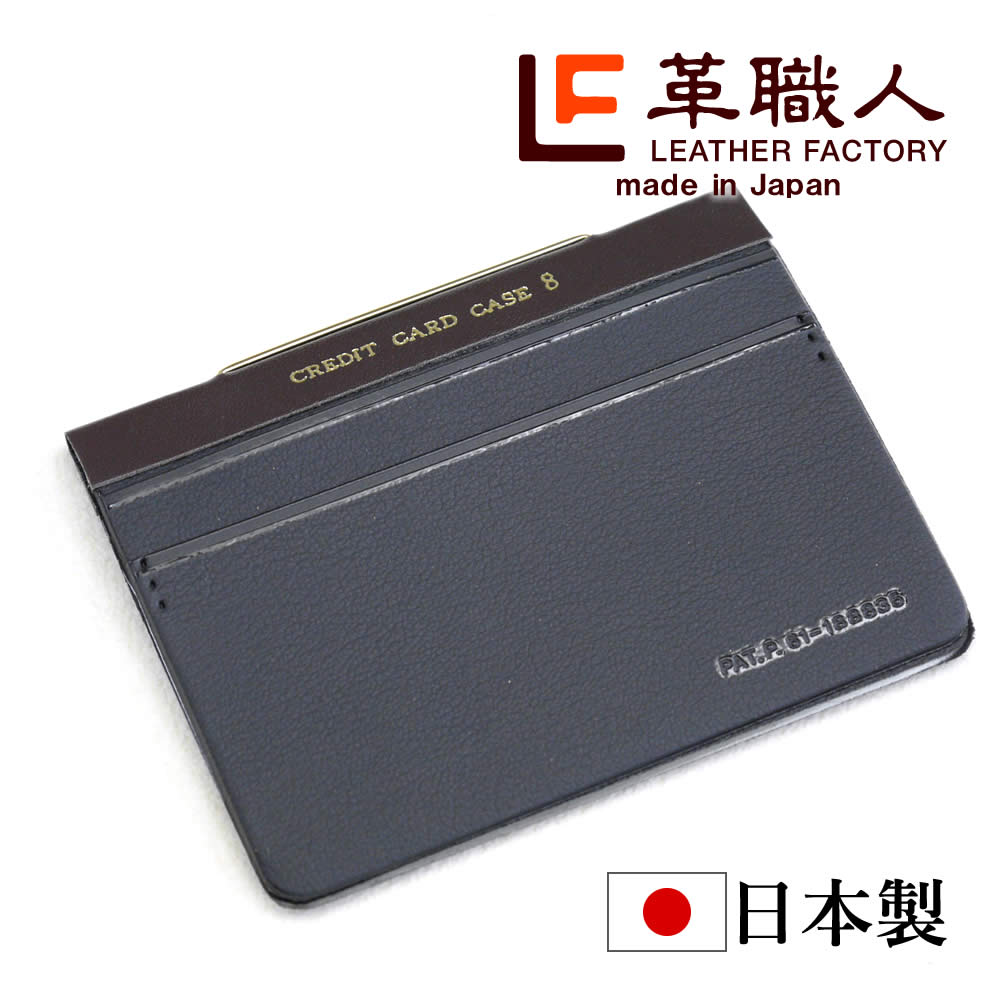 Apace�ʥ��ڥ�����8�祫���ɥ�����