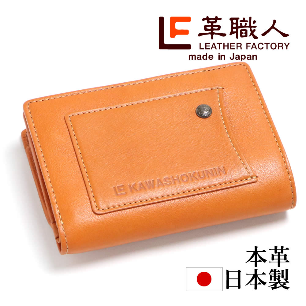 �׿��� Vibrant�ʥХ��֥��ȡ�����ޤ����