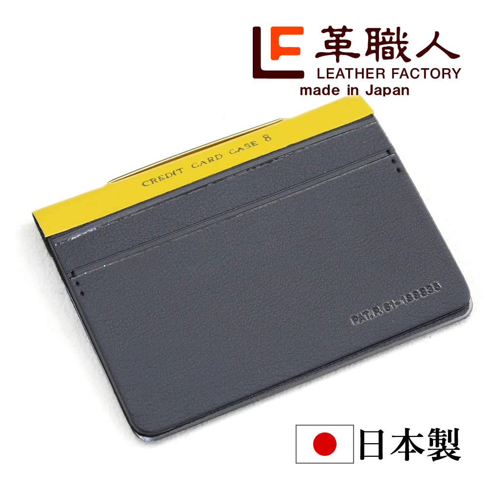 Apace�ʥ��ڥ�����8�祫���ɥ�����