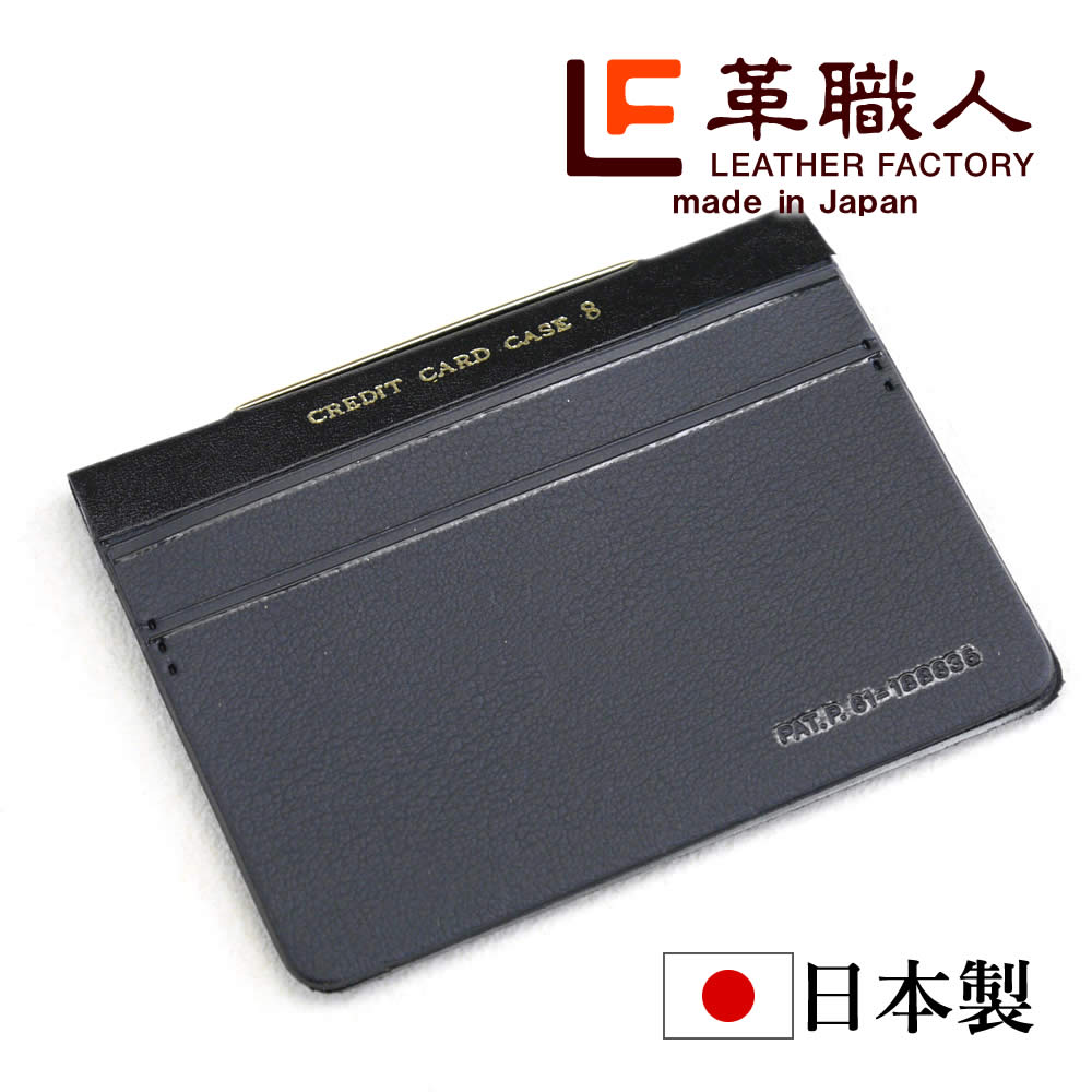 Apace�ʥ��ڥ�����8�祫���ɥ�����