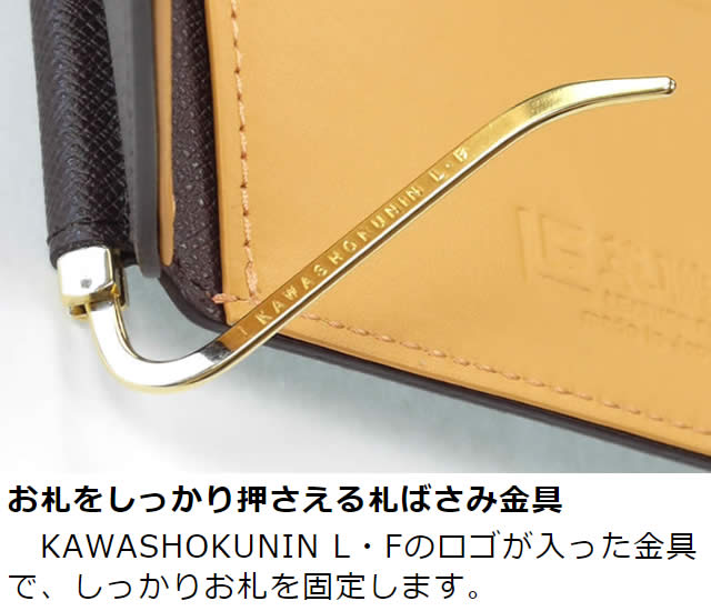 �׿��� be chord*�ʥӡ������ɡ˻��Ф���