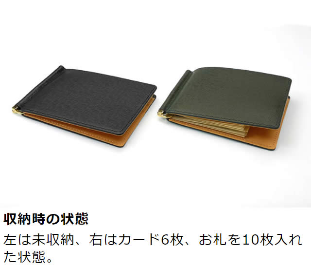 �׿��� be chord*�ʥӡ������ɡ˻��Ф���