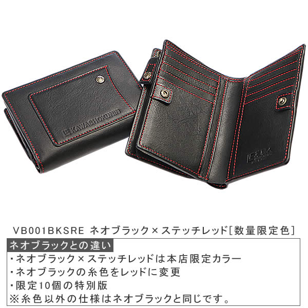 �׿��� Vibrant�ʥХ��֥��ȡ�����ޤ����