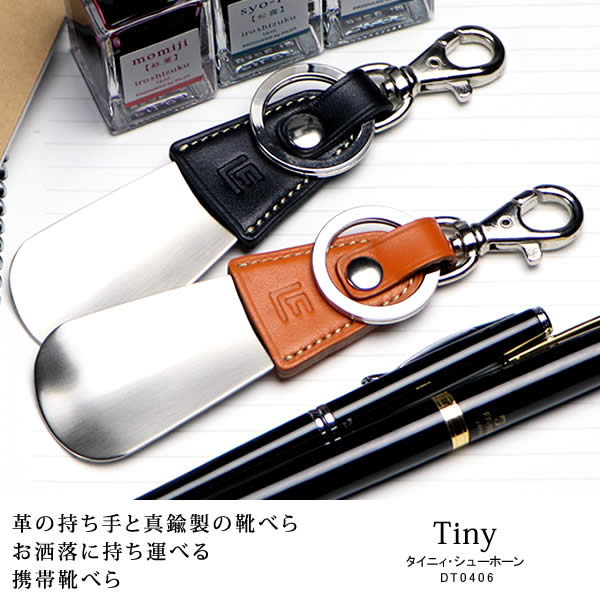 �׿��� Tiny�ʥ����˥��˥��塼�ۡ���