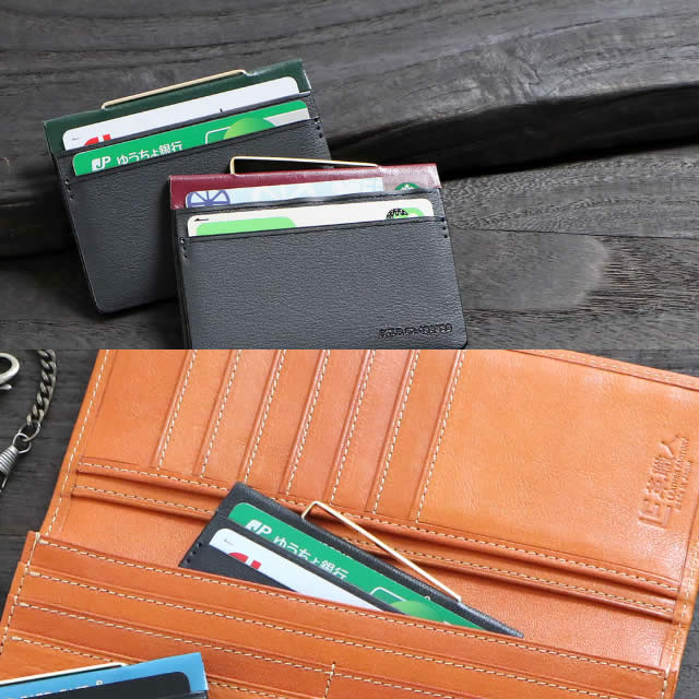 Apace�ʥ��ڥ�����8�祫���ɥ�����