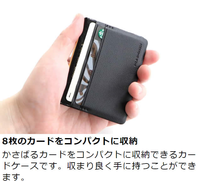 Apace�ʥ��ڥ�����8�祫���ɥ�����