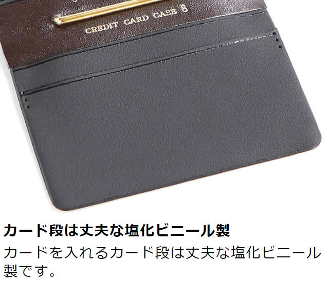 Apace�ʥ��ڥ�����8�祫���ɥ�����