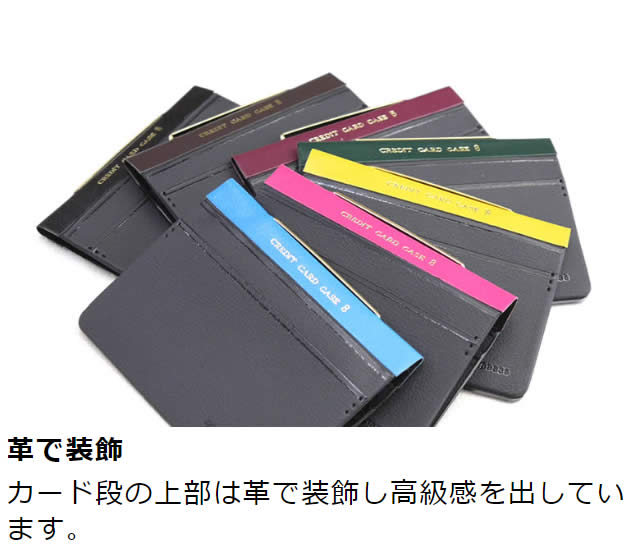 Apace�ʥ��ڥ�����8�祫���ɥ�����