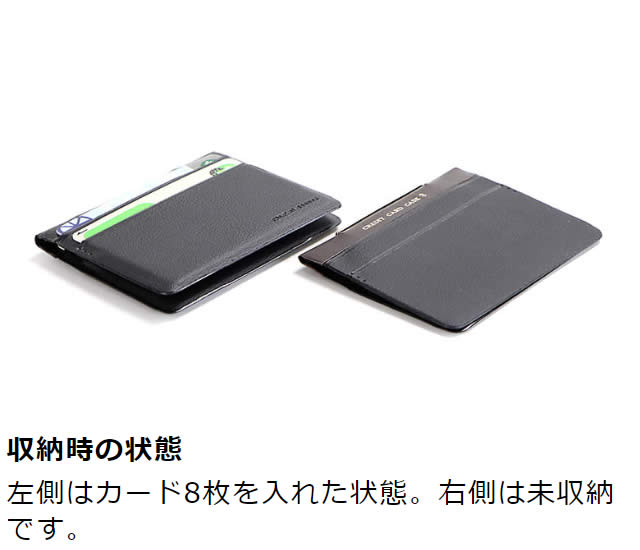 Apace�ʥ��ڥ�����8�祫���ɥ�����