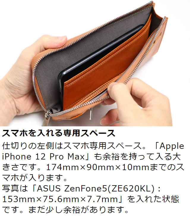 ׿ Duallineʥǥ奢饤˥ޥۥå