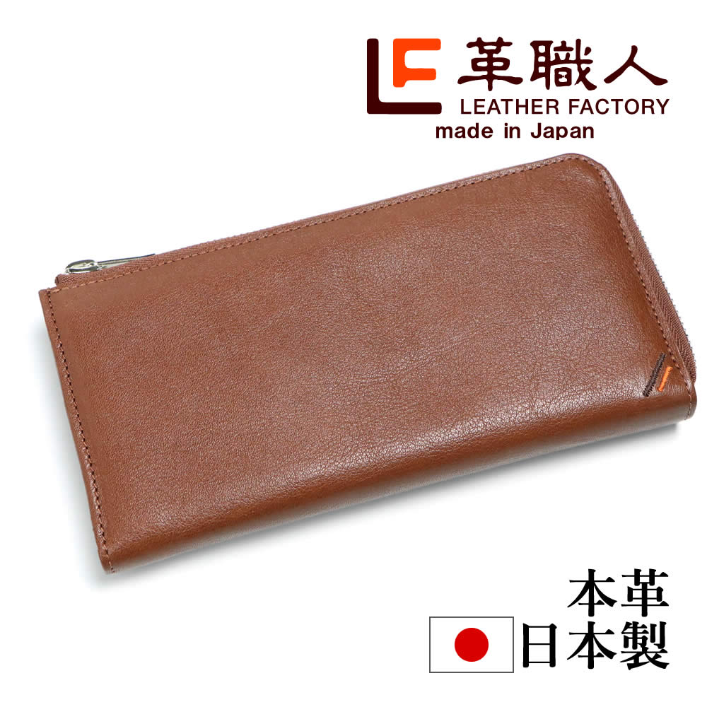 ׿ Duallineʥǥ奢饤˥ޥۥå