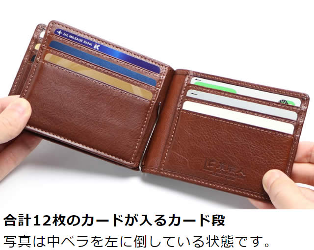 �׿��� supremeII�ʥ���ץ꡼��ġ��˥����ɤ�12�����뻥�Ф���