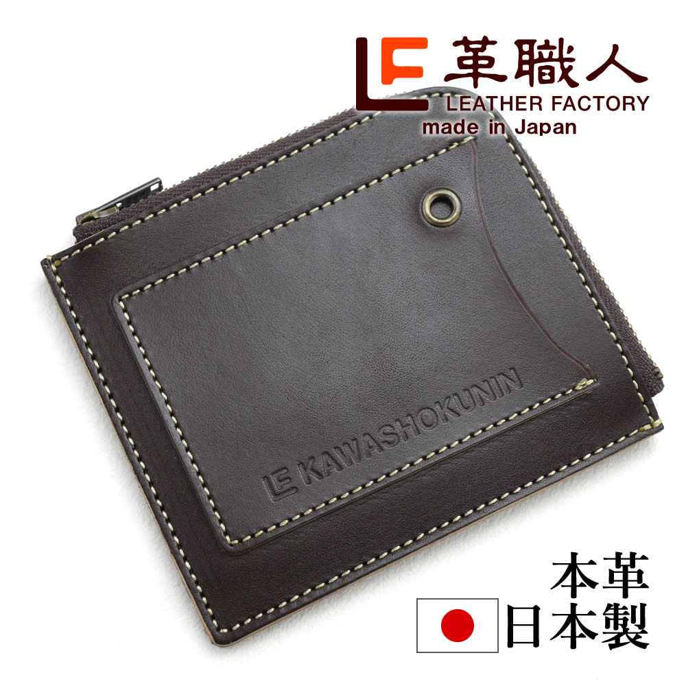 �׿��� liberty�ʥ�Хƥ��˥����󥱡���