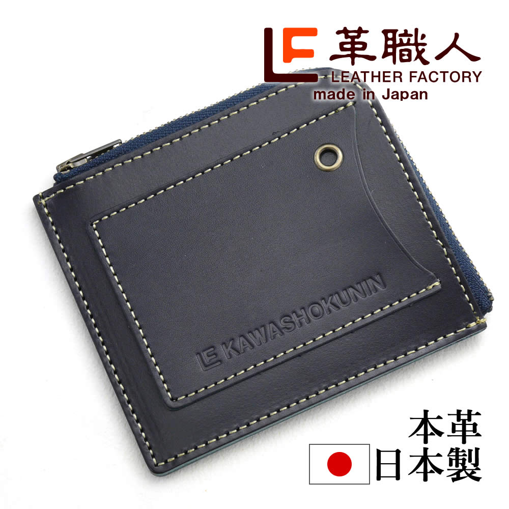 �׿��� liberty�ʥ�Хƥ��˥����󥱡���