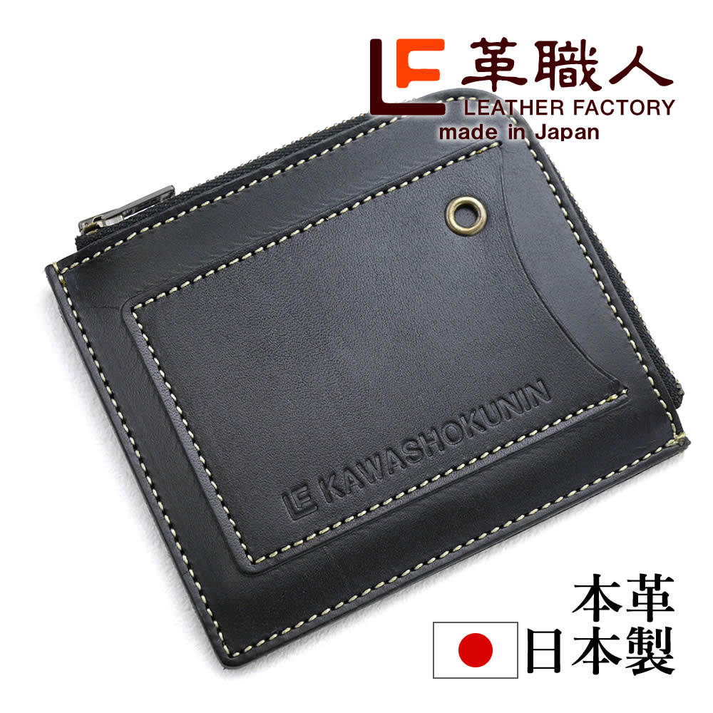 �׿��� liberty�ʥ�Хƥ��˥����󥱡���