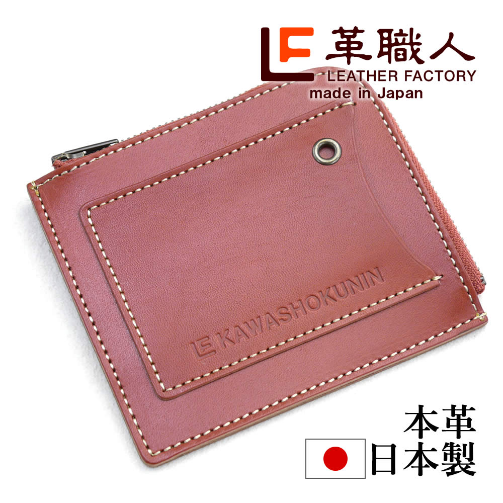 �׿��� liberty�ʥ�Хƥ��˥����󥱡���