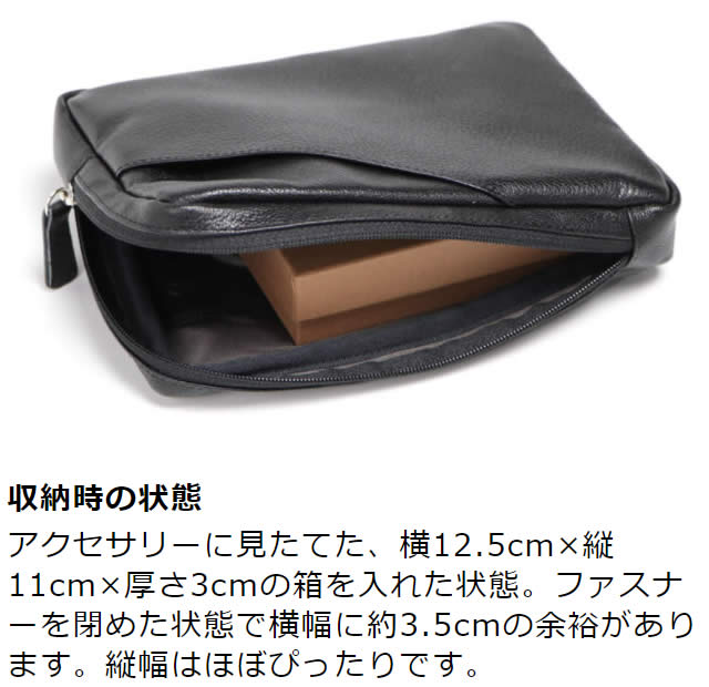 ׿ Featherʥե˷ڤ֥Ǽݡ