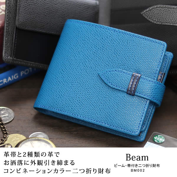 �׿��� Beam�ʥӡ�������դ�����ޤ����