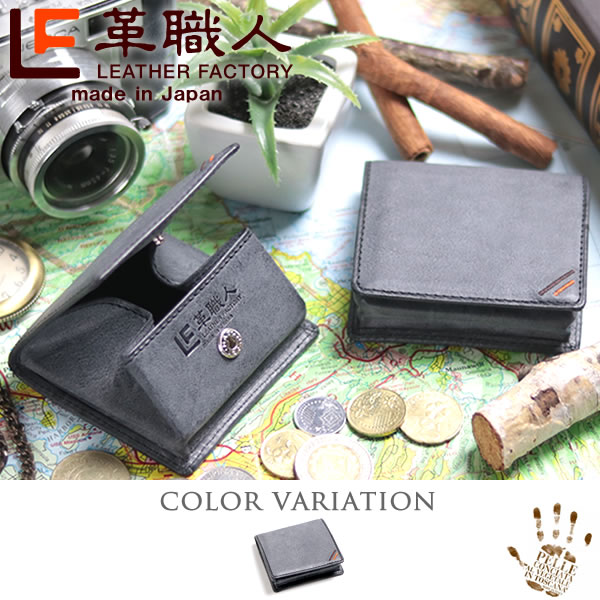 1_000000000216.jpg?1699858481