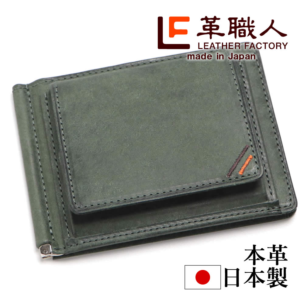 �׿��� Margot�ʥޥ르���˾��������դ����Ф���