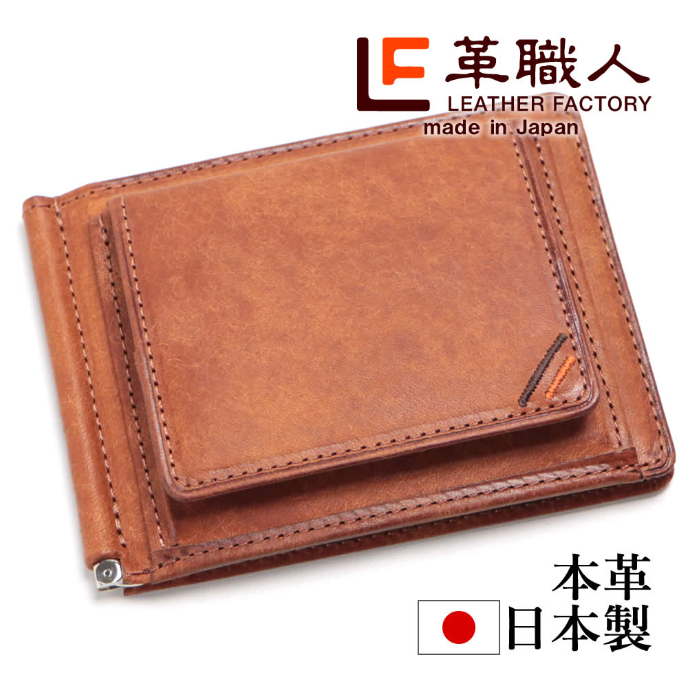 �׿��� Margot�ʥޥ르���˾��������դ����Ф���