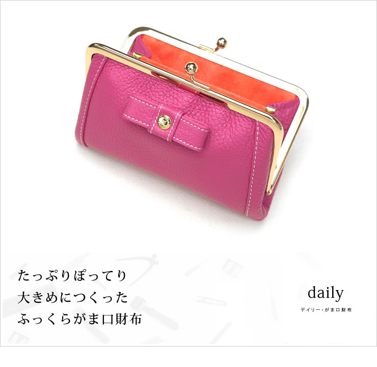 �׿��� daily�ʥǥ��꡼�ˤ��޸�����