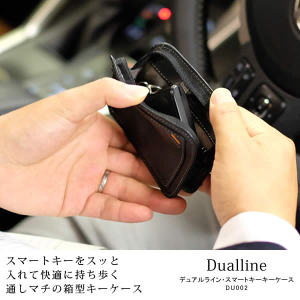 �׿��� Dualline�ʥǥ奢��饤��˥��ޡ��ȥ�������������