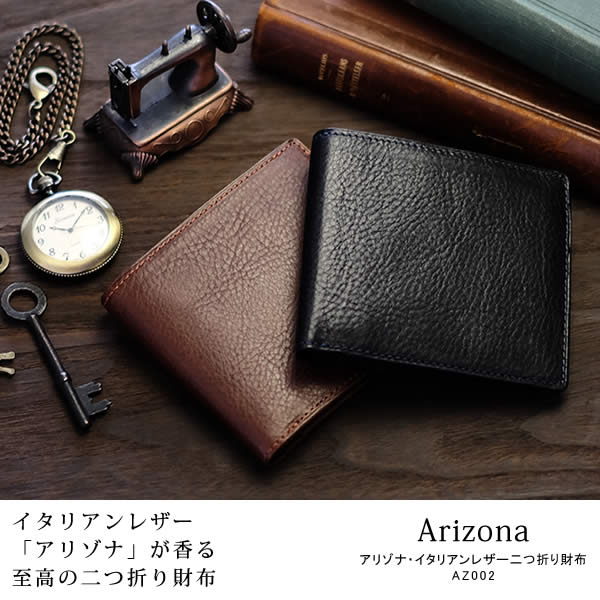 �ڥǥåɥ��ȥå��۳׿��� Arizona�ʥ��꥾�ʡ˥����ꥢ��쥶������ޤ����