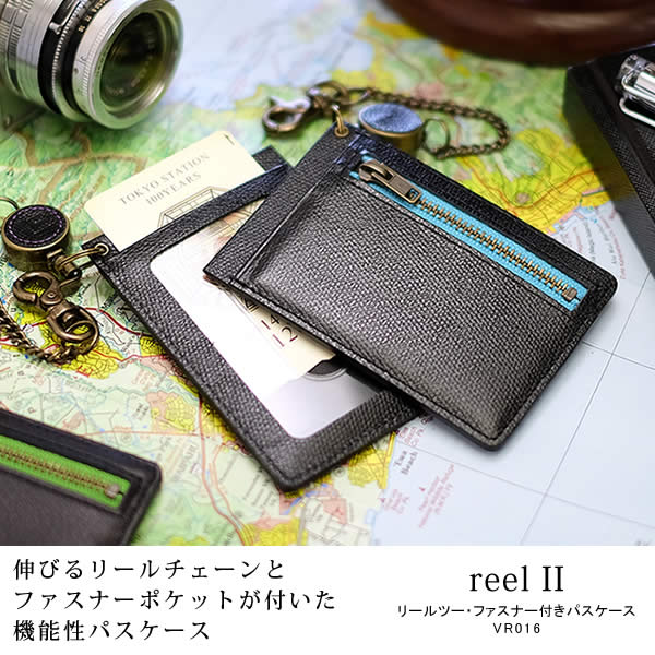 ׿ reel IIʥ꡼ġ˥եʡդѥ