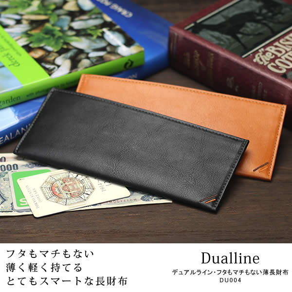 ׿ Duallineʥǥ奢饤˥եޥʤĹ