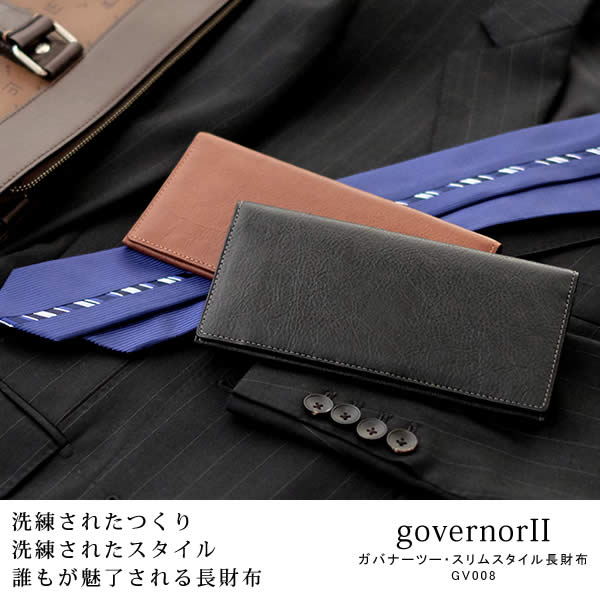 ׿ governorIIʥХʡġ˥ॹĹ