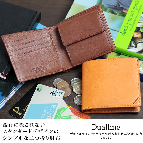 ׿ Duallineʥǥ奢饤˥ޥդޤ