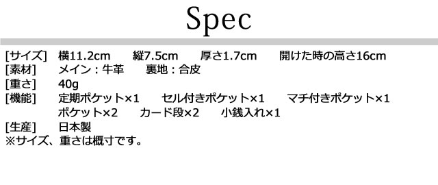�������꾦�ʡ۳׿��� Secondary�ʥ�������꡼��¿�ݥ��åȥѥ�������