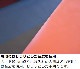 �������꾦�ʡ۳׿��� Secondary�ʥ�������꡼��¿�ݥ��åȥѥ�������