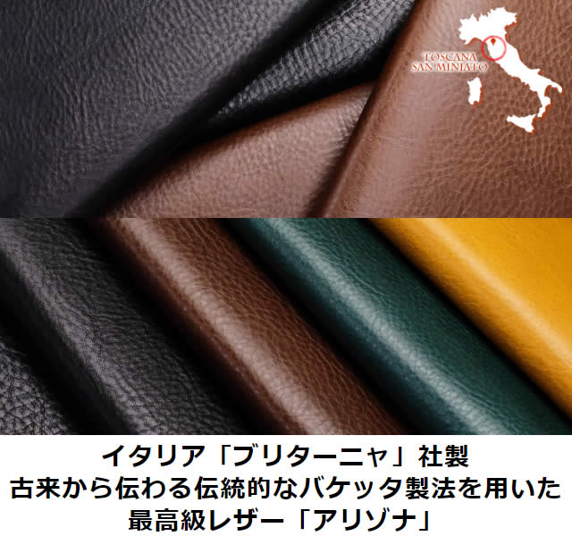 �ڥǥåɥ��ȥå��۳׿��� Arizona�ʥ��꥾�ʡ˥����ꥢ��쥶������ޤ����