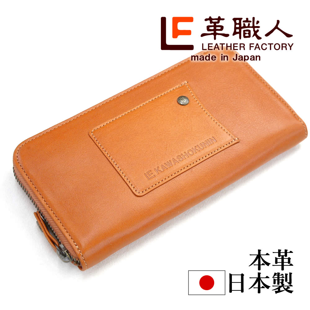 �������꾦�ʡ۳׿��� Vibrant�ʥХ��֥��ȡ˥饦��ɥե����ʡ�Ĺ����