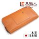 �������꾦�ʡ۳׿��� Vibrant�ʥХ��֥��ȡ˥饦��ɥե����ʡ�Ĺ����