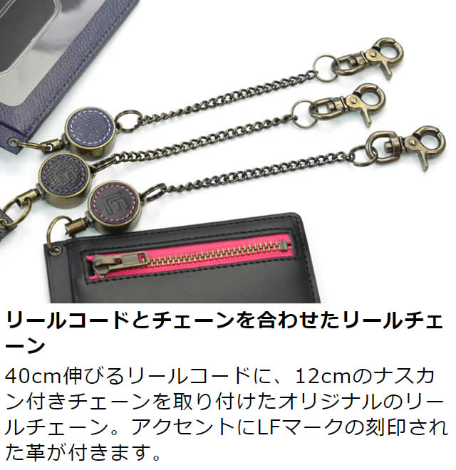 ׿ reel IIʥ꡼ġ˥եʡդѥ