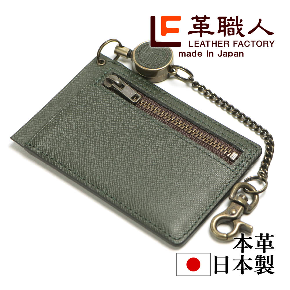 ׿ reel IIʥ꡼ġ˥եʡդѥ