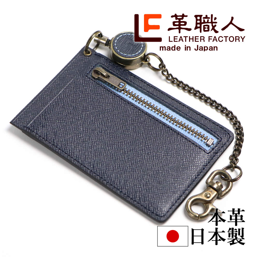 ׿ reel IIʥ꡼ġ˥եʡդѥ