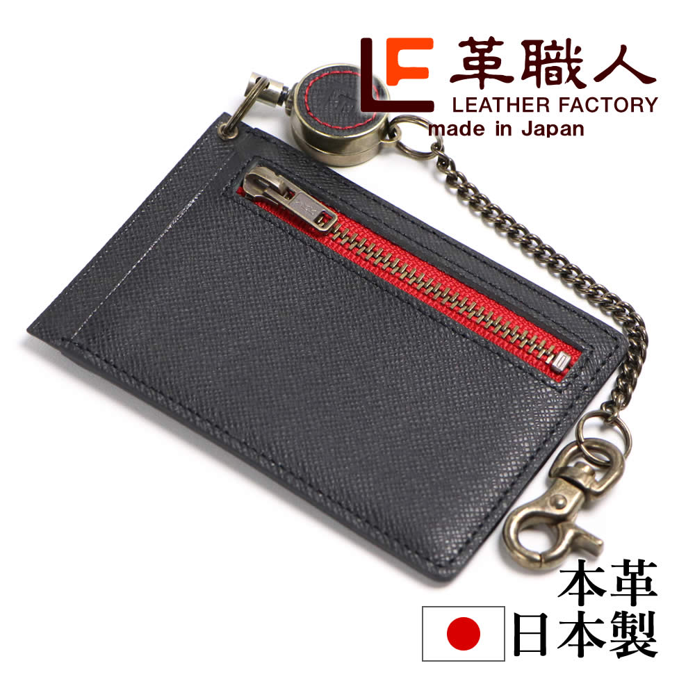 ׿ reel IIʥ꡼ġ˥եʡդѥ