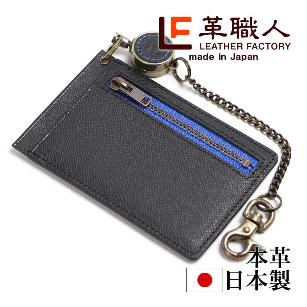 ׿ reel IIʥ꡼ġ˥եʡդѥ