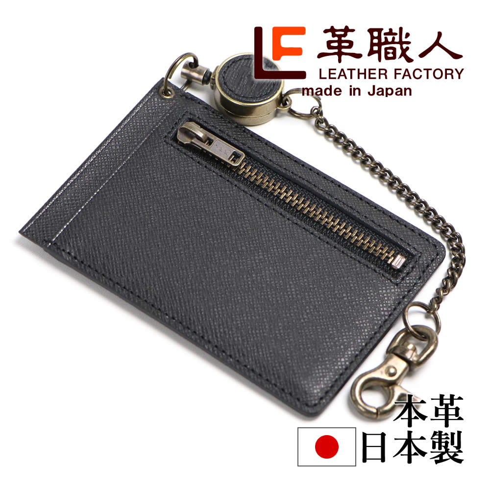 ׿ reel IIʥ꡼ġ˥եʡդѥ